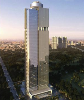 Chemindo Tower